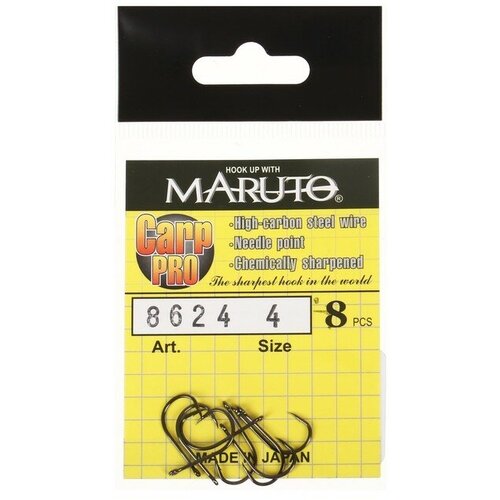 Крючки карповые Maruto 8624, цвет BN, № 4 Carp Pro, 8 шт.