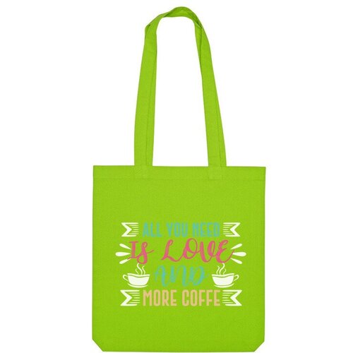 Сумка шоппер Us Basic, зеленый сумка все что вам нужно это любовь и кофе зеленое яблоко