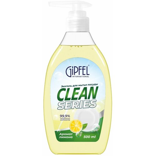 Экогель для мытья посуды Gipfel Clean Series с ароматом лимона 500 мл 52302