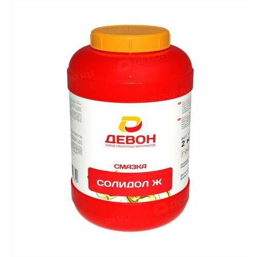 Смазка Солидол-Ж 08кг Уфа 411₽