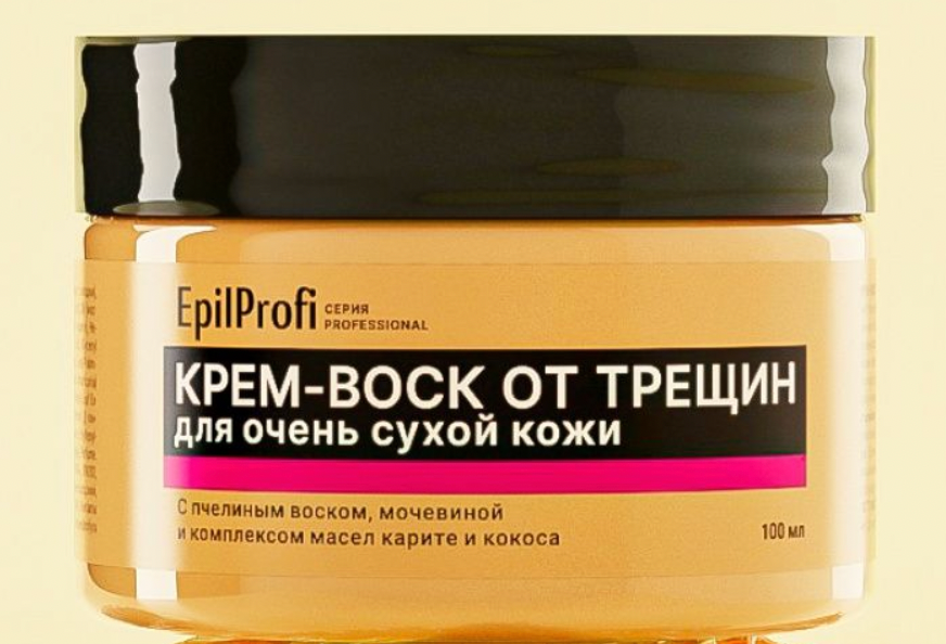 EpilProfi Крем-воск от трещин для очень сухой кожи, 100 мл (EpilProfi, ) - фото №15