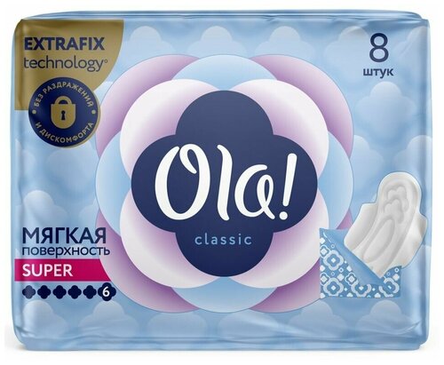 Прокладки Ola! Classic Wings Singles Super 8шт