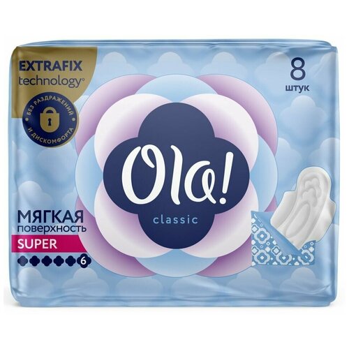 Прокладки Ola! Classic Wings Singles Super 8шт