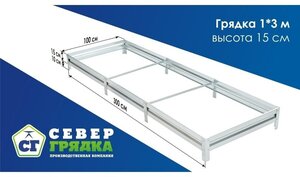 Основная фотография от вендора