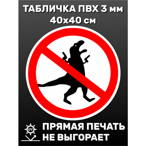 зеленый, белый, черный, красный