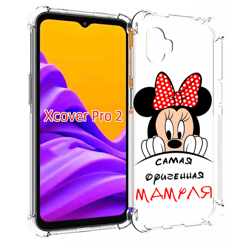 Чехол MyPads Самая лучшая мамуля Мини Маус для Samsung Galaxy Xcover Pro 2 задняя-панель-накладка-бампер чехол mypads самая лучшая мамуля мини маус для realme x50 pro задняя панель накладка бампер