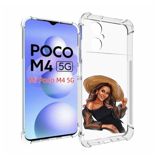 Чехол MyPads Девушка-в-боди женский для Xiaomi Poco M4 5G задняя-панель-накладка-бампер чехол mypads девушка в оранжевом фоне женский для xiaomi poco m4 5g задняя панель накладка бампер