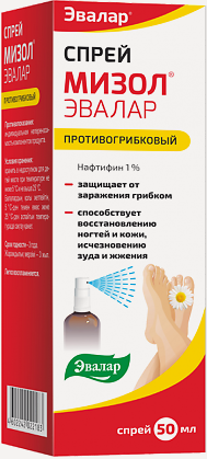 Изображение товара Мизол спрей противогрибковый 50мл