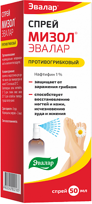 Мизол спрей противогрибковый 50мл