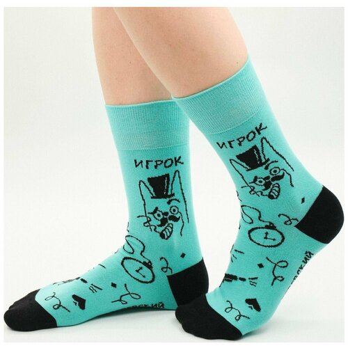 фото Носки st. friday игрок хлопковые голубые (38-41)