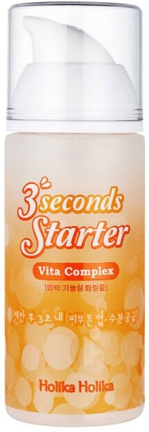 Holika Holika Сыворотка 3 секунды витаминная Starter Vita Complex 150 мл 1 шт
