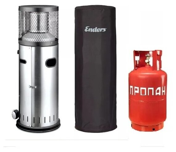 Enders Polo 2.0 газовый уличный обогреватель для террасы c защитным чехлом и стальным баллоном 27л в комплекте
