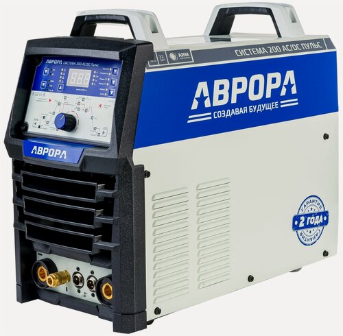 Изображение товара Аппарат аргонно-дуговой сварки Aurora Система 200 AC/DC пульс, TIG, MMA + Подарок Aurora SUN-7 TIG MASTER