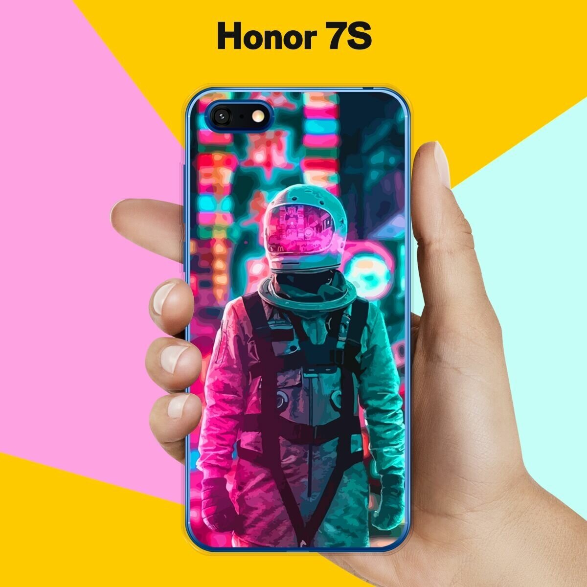 Силиконовый чехол на Honor 7S Астронавт 7 / для Хонор 7 С