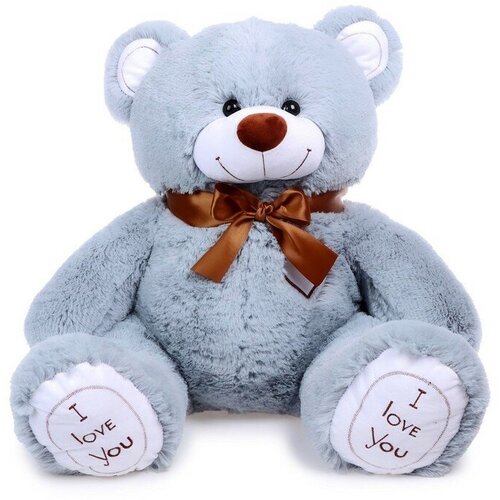 Любимая игрушка Мягкая игрушка «Медведь Феликс», 90 см, цвет дымчатый