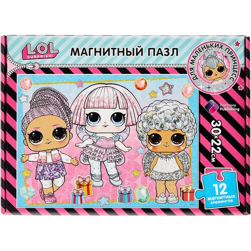 Пазл L.O.L. Lights Glitter, PZ0010, 12 дет., 28.3х20.2х4 см, разноцветный пазл премьера lights glitter pz0008 130 дет 22х30х4 см мультицвет