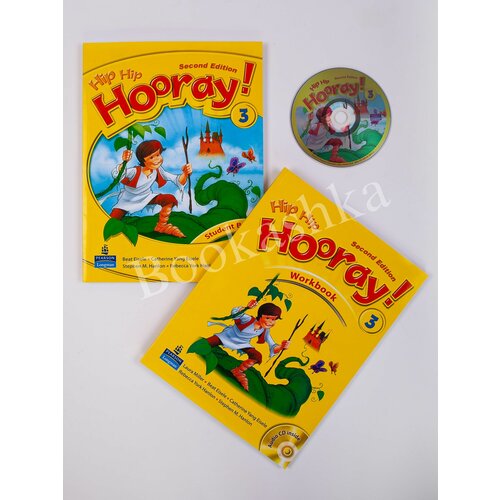 Комплект Hip Hip Hooray Level 3 Student book+Workbook+C