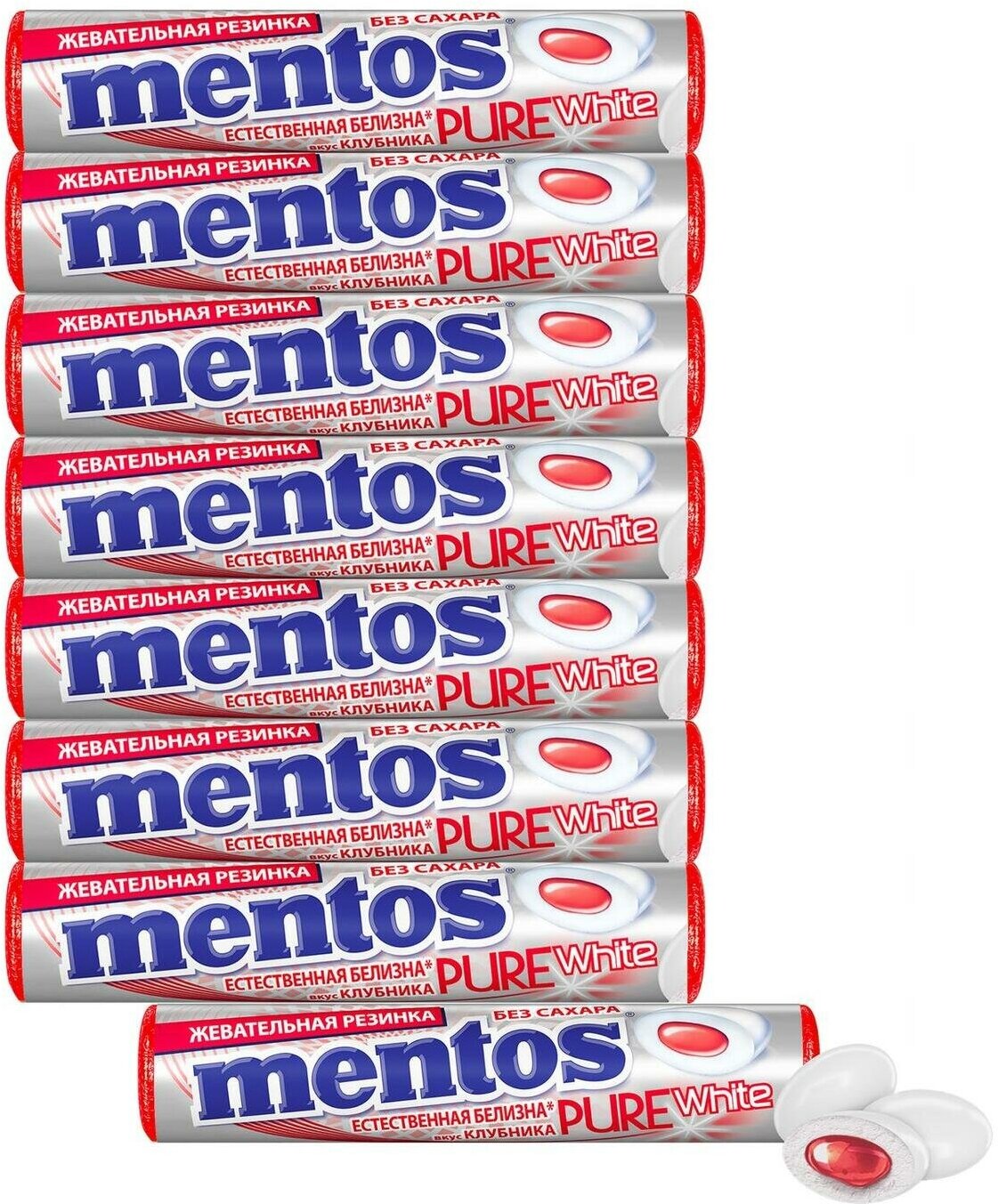 Жевательная резинка Mentos Pure White вкус Клубника, 8 шт по 15,5 г