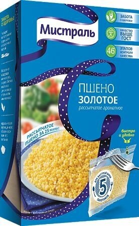 Пшено мистраль Золотое 5х80 г, 1 шт