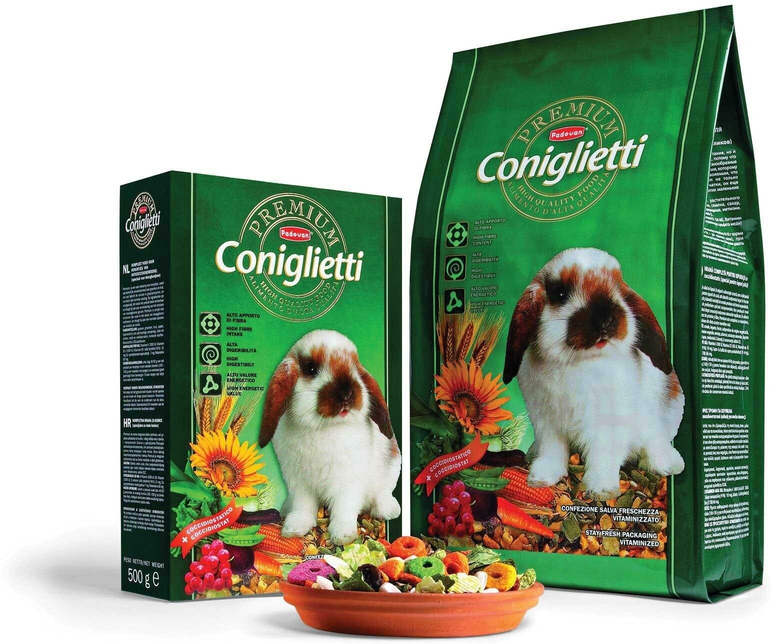 PADOVAN Premium Сoniglietti Корм для Молодых Кроликов 500гр