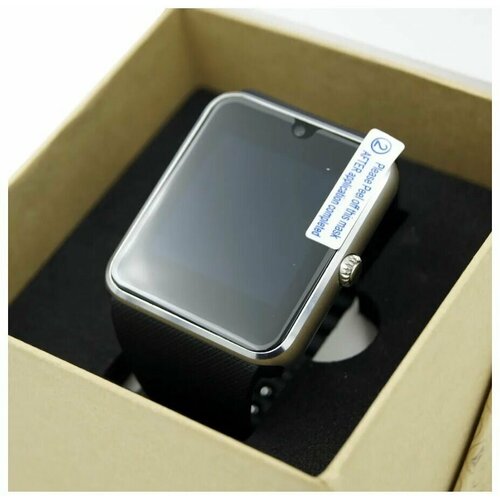 Умные часы GT08 серебряный корпус-серый ремешок 128400₽