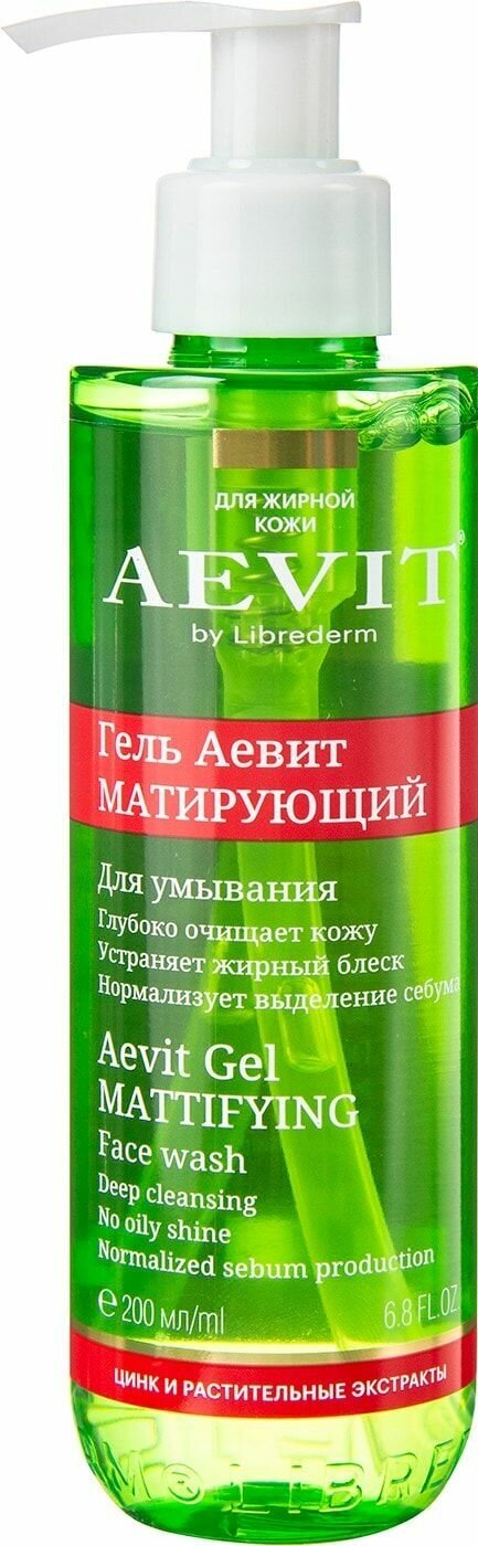 Гель для умывания Aevit By Матирующий 200мл