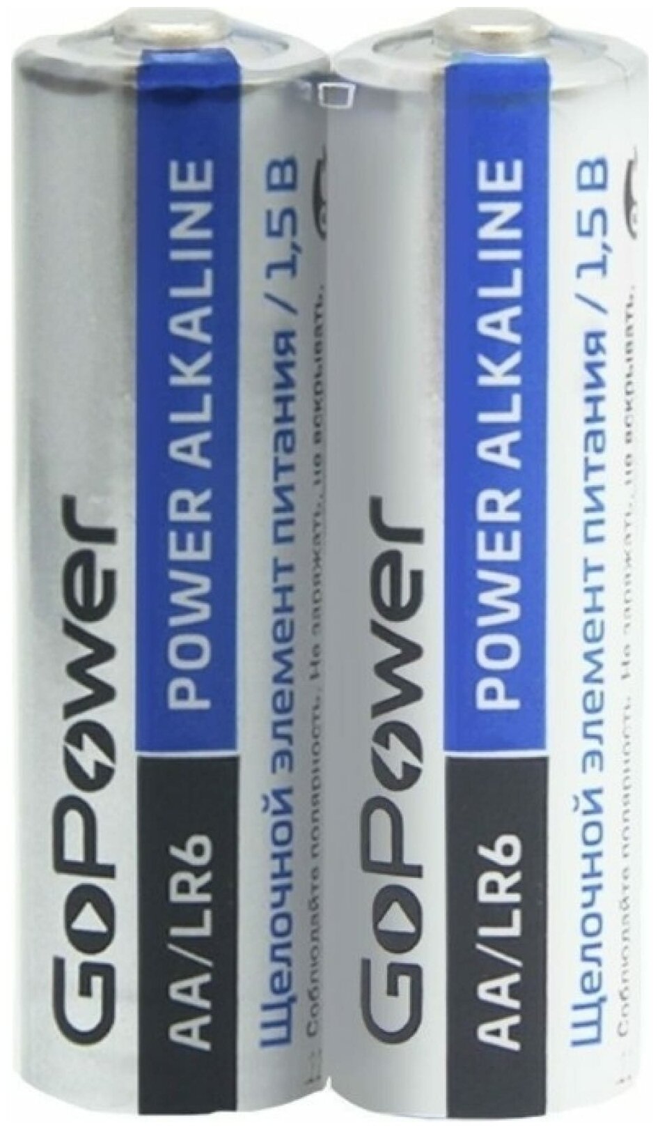 Батарейка GoPower LR6 AA Shrink 2 Alkaline 1.5V (2/40/800) коробка (40 шт.) GoPower LR6 AA Shrink 2 Alkaline 1.5V (00-00015599) - фото №1