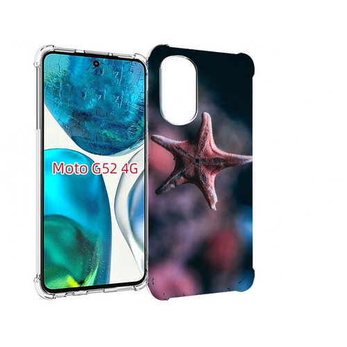 Чехол MyPads морская-звезда---starfish для Motorola Moto G82 / Moto G52 задняя-панель-накладка-бампер чехол mypads морская звезда starfish для motorola edge plus задняя панель накладка бампер
