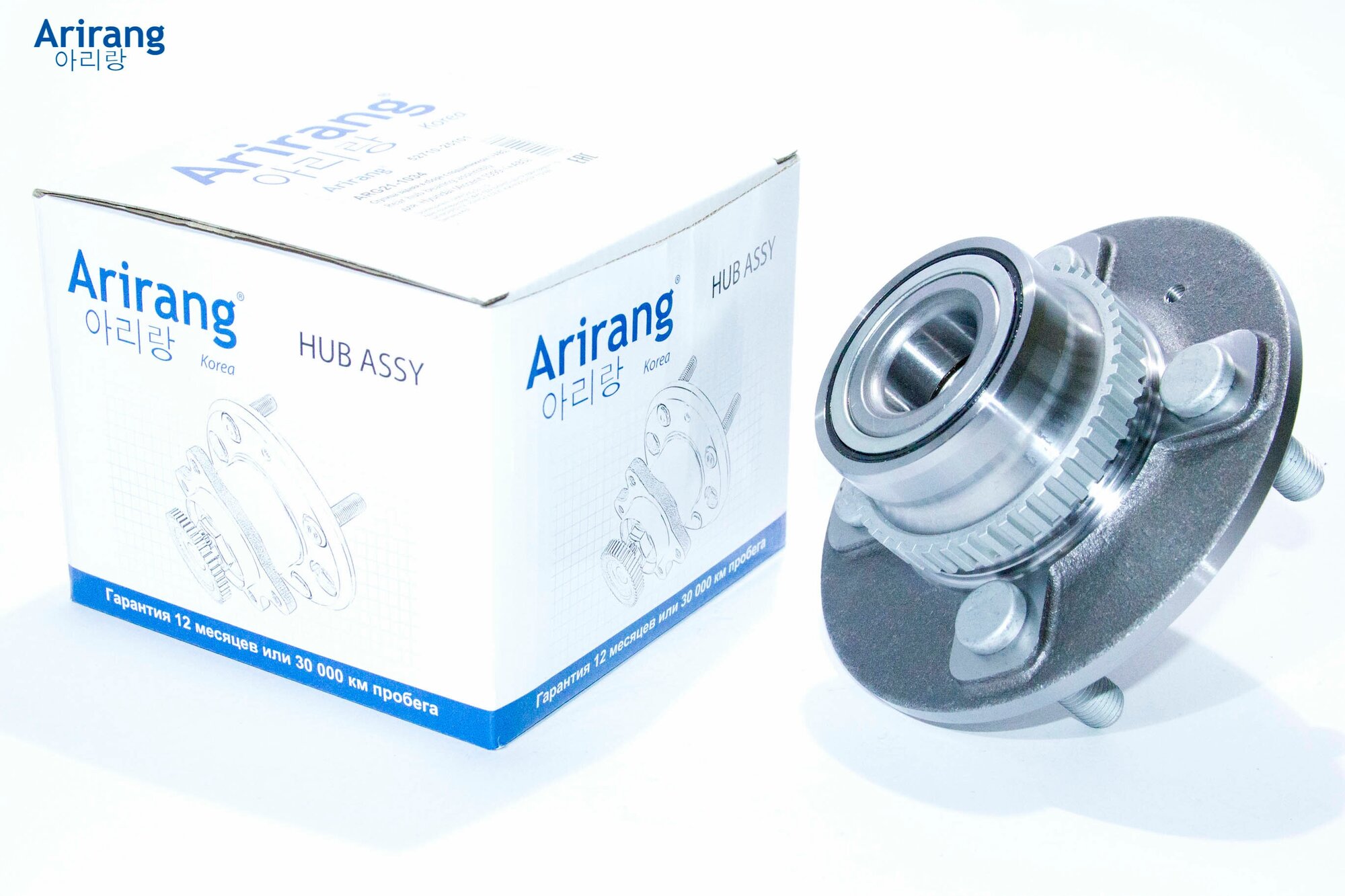 Ступица Hyundai Accent (LC, ТагАЗ) 00- задняя в сборе с подшипником (+ABS) ARIRANG
