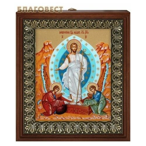 Икона "Воскресение Христово 2" на золотом фоне в рамке со стеклом (размер: 13*16 см).