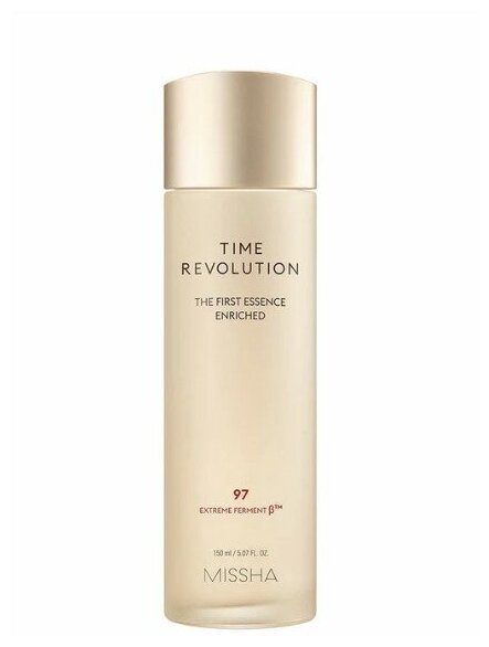 Эссенция для лица увлажняющая Time Revolution The First Essence Enriched, 150 мл.