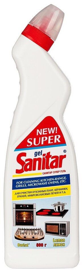 Средство чистящее для плит универсальное Super Sanitar лимон Бархат, 800 г