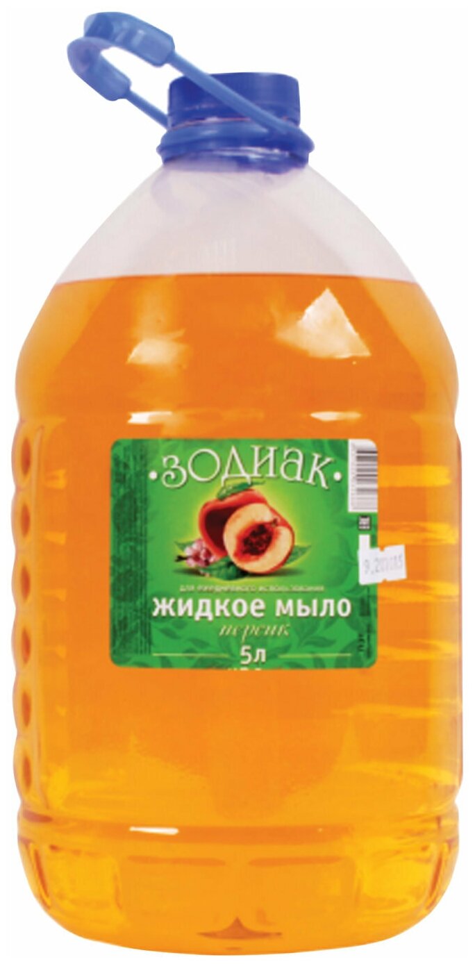 Мыло жидкое зодиак 5 л, "Персик"
