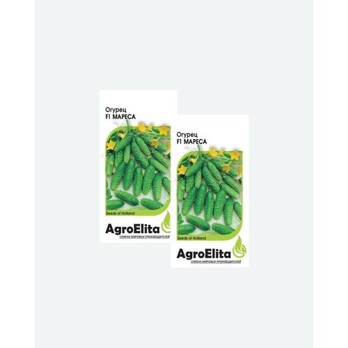 Семена Огурец Мареса F1, 5шт, AgroElita, Seminis(2 упаковки)