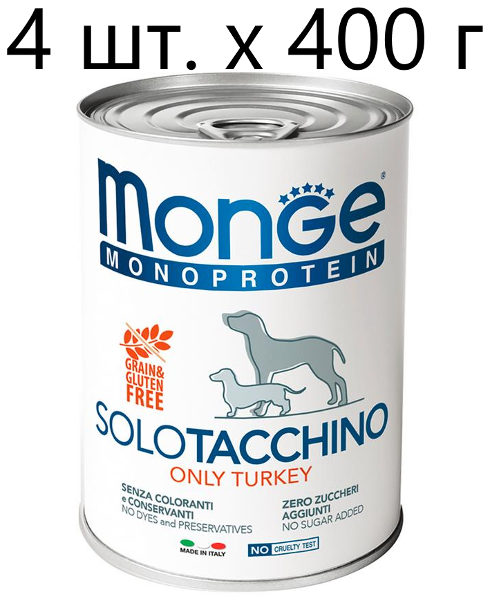     Monge Monoprotein SOLO TACCHINO, , , 4 .  400 