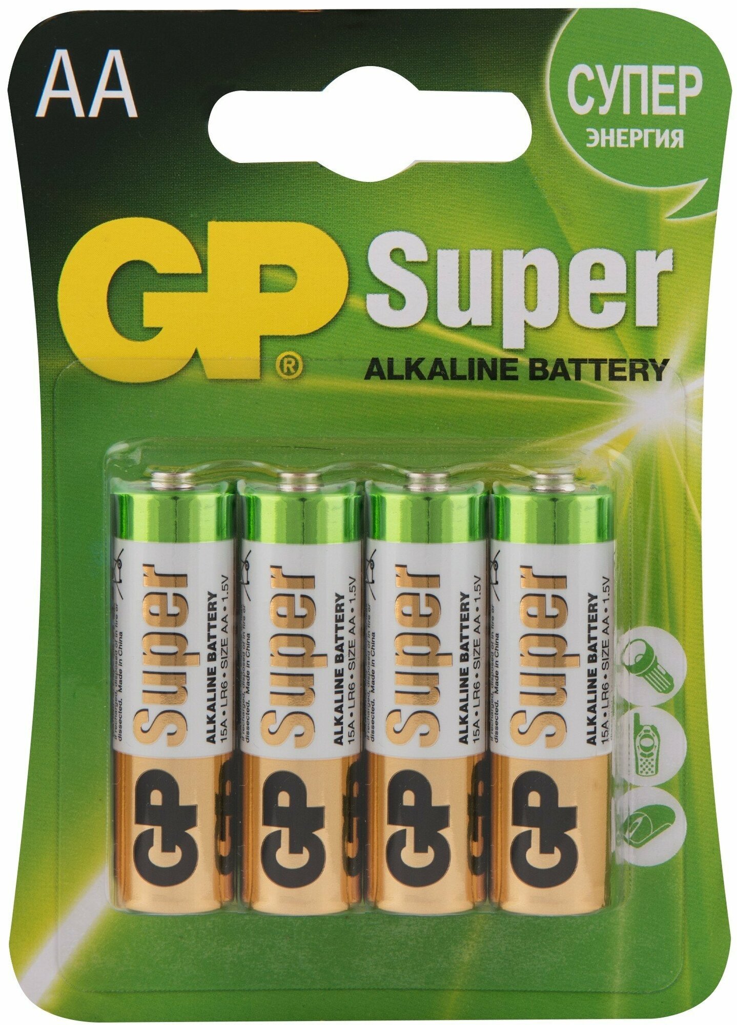 Батарейки GP Super AA 4 