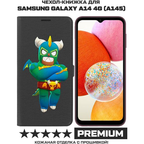 Чехол книжка Krutoff Eco Book для Samsung Galaxy A14 4G (A145) Brawl Stars Эль Дракон Вердозо (черный)