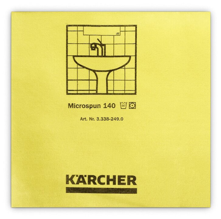 Салфетка из микроволокна Karcher Microspun 10 шт. 3.338-249.0 (Yellow)