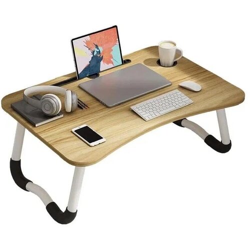 Складной столик универсальный Натуральное дерево 1486₽