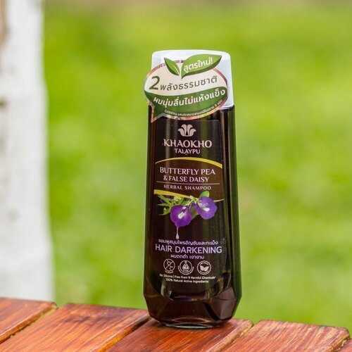 Шампунь бессульфатный для седых и тусклых волос 