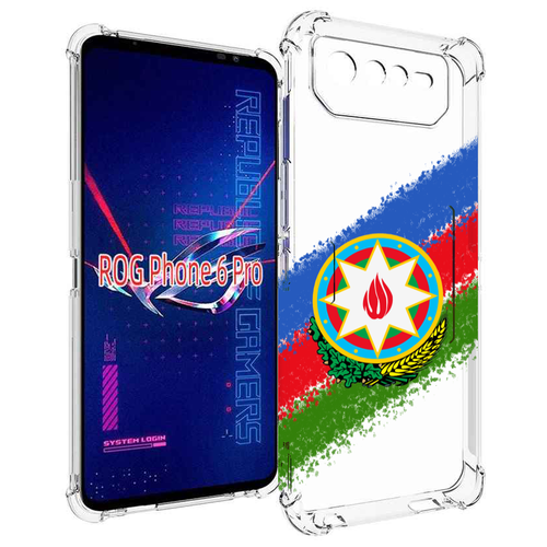 Чехол MyPads герб флаг Азербайджана для Asus ROG Phone 6 Pro задняя-панель-накладка-бампер чехол mypads герб флаг лнр 1 для asus rog phone 6 задняя панель накладка бампер