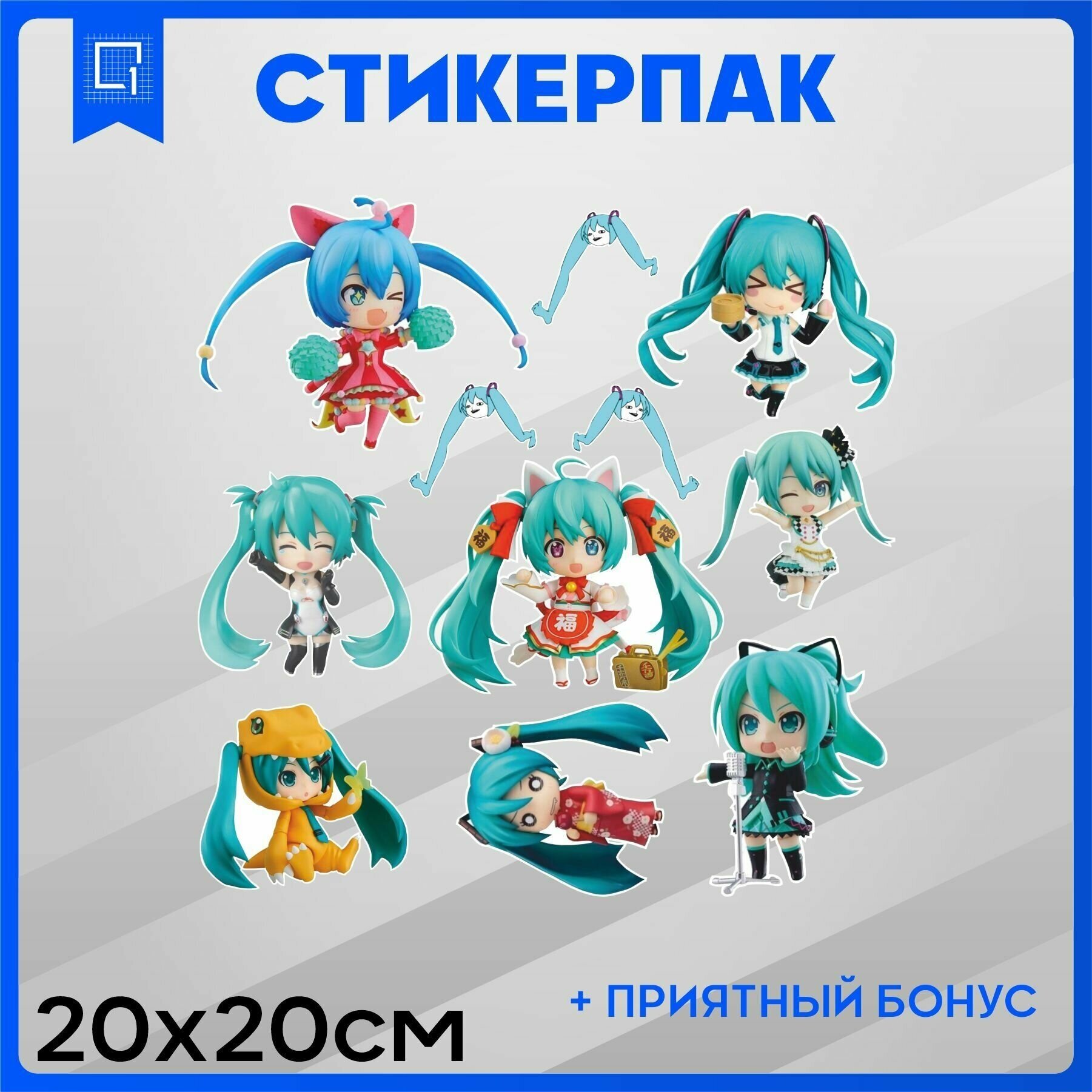 Набор наклеек стикеры на телефон аниме Вокалоид Хатсуне Мику anime Vocaloid Hatsune Miku v2