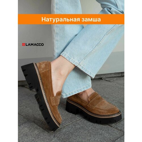 Лоферы  LAMACCO, демисезон/лето, натуральная замша, полнота F, размер 39, коричневый, черный