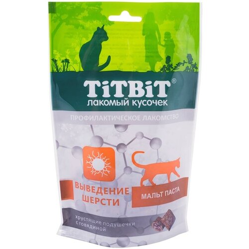 TitBit Хрустящие подушечки для выведения шерсти, с говядиной (0.06 кг) (9 штук)