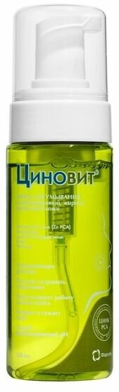 Пенка для умывания комбинированной жирной проблемной кожи Циновит фл. 150мл