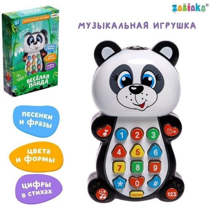 ZABIAKA Игрушка музыкальная обучающая «Панда», с проектором, работает от батареек