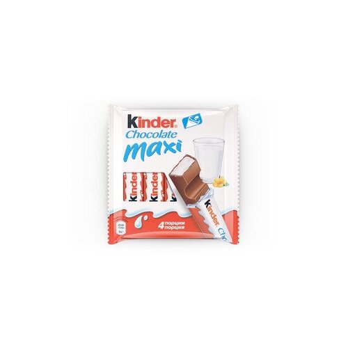Шоколад KINDER Chocolate Maxi, 84г - KINDER MAXI
