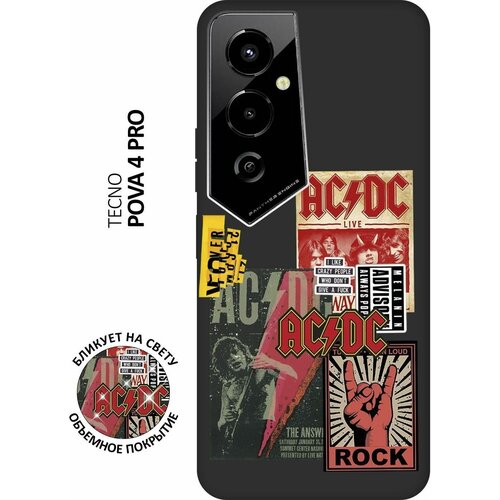 Матовый чехол AC/DC Stickers для Tecno Pova 4 Pro / Техно Пова 4 Про с 3D эффектом черный матовый чехол ac dc stickers для tecno pova 4 pro техно пова 4 про с 3d эффектом черный