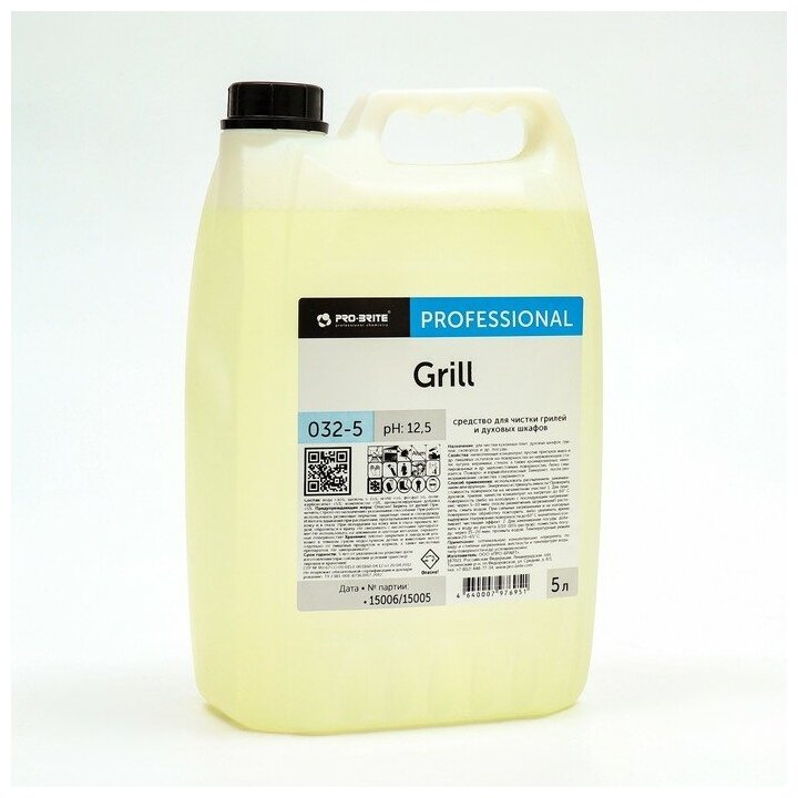 Чистящее средство для кухни GRASS Grill PROF, от пригаров, щелочное, для чистки гриля, 5 л - фотография № 5
