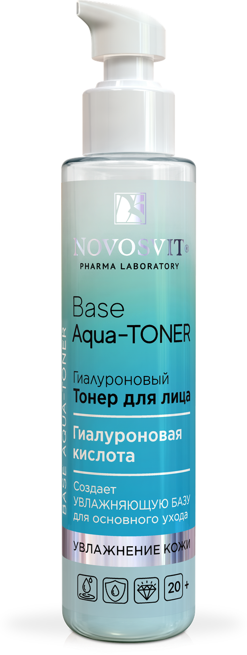 Novosvit Тонер гиалуроновый Base Aqua-Toner, 100 мл